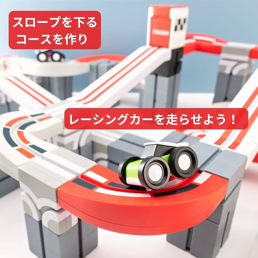 Amazon.co.jp: Qbi Speed Champions スピードチャンピオン